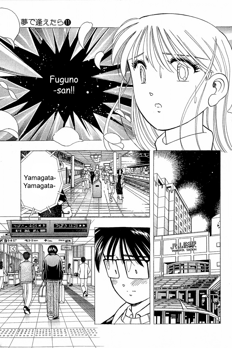 Yume de Aetara Chapter 89 page 23 - Chapter 89: Graduation Certificate