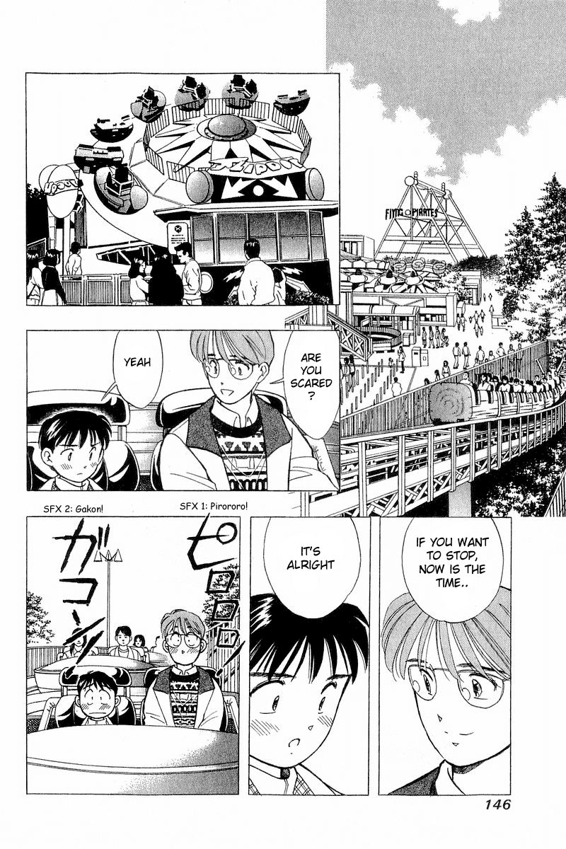 Yume de Aetara Chapter 89 page 4 - Chapter 89: Graduation Certificate