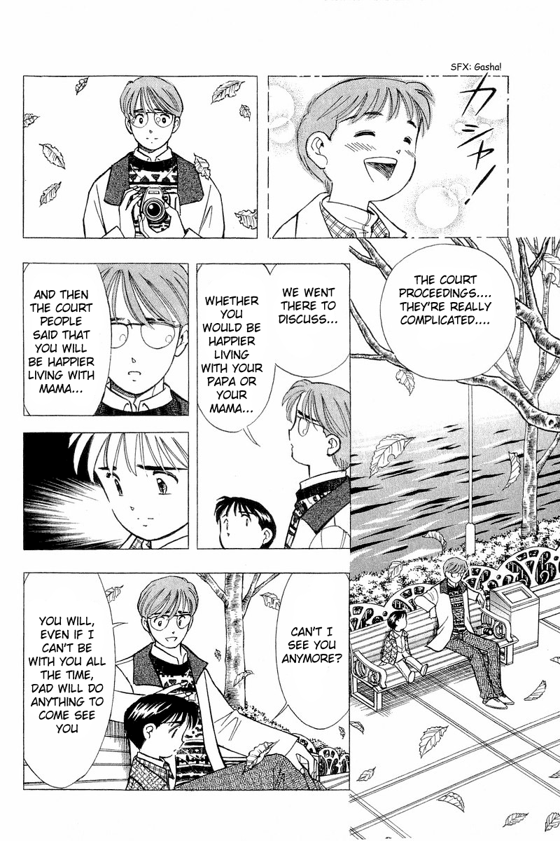 Yume de Aetara Chapter 89 page 6 - Chapter 89: Graduation Certificate