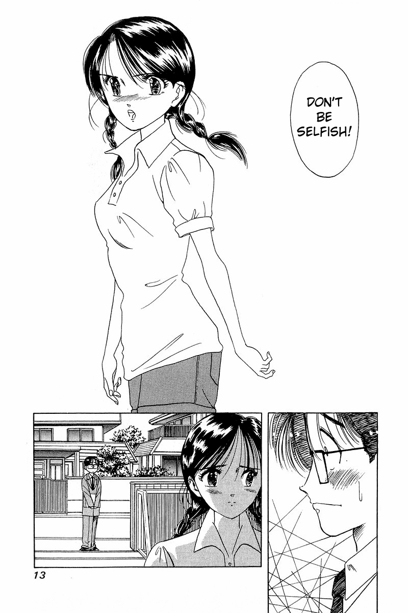 Yume de Aetara Chapter 9 page 11 - Chapter 9: Bigman