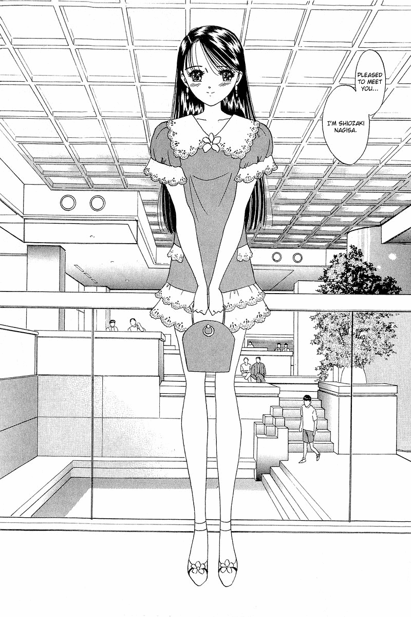 Yume de Aetara Chapter 9 page 15 - Chapter 9: Bigman