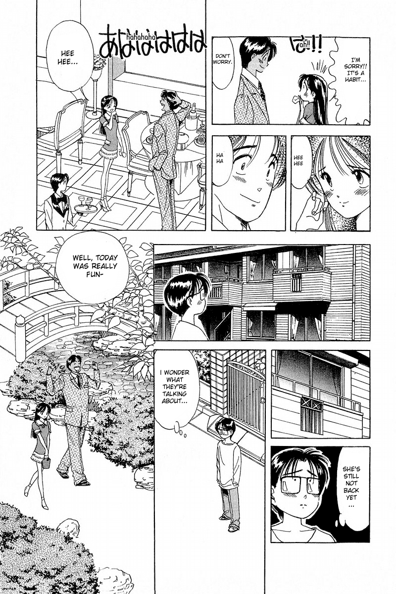 Yume de Aetara Chapter 9 page 21 - Chapter 9: Bigman