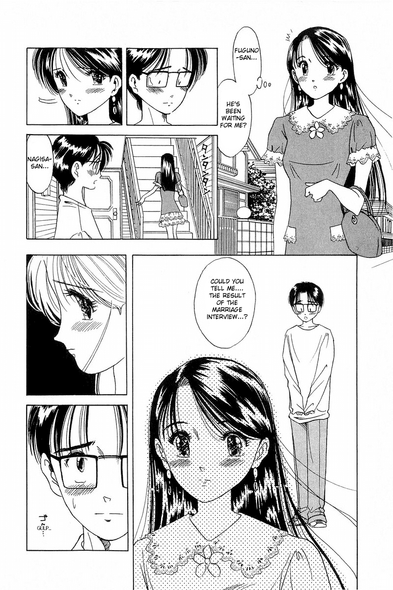 Yume de Aetara Chapter 9 page 26 - Chapter 9: Bigman