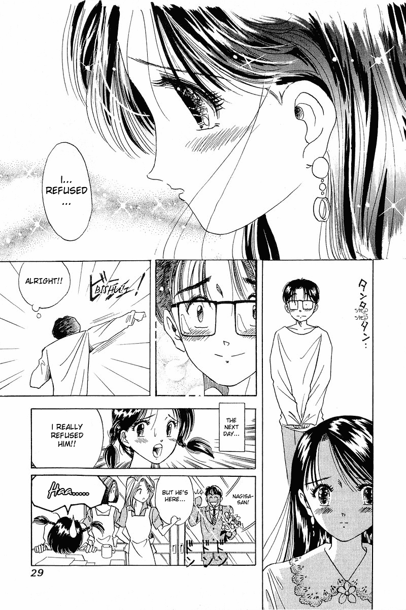 Yume de Aetara Chapter 9 page 27 - Chapter 9: Bigman