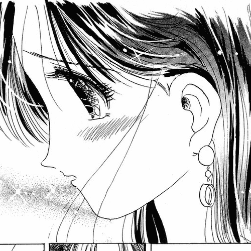 Yume de Aetara Chapter 9: Bigman cover