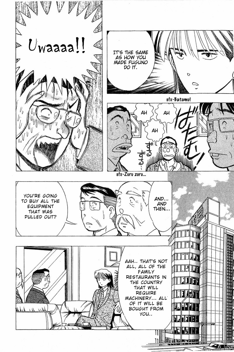 Yume de Aetara Chapter 90 page 14 - Chapter 90: He's Back