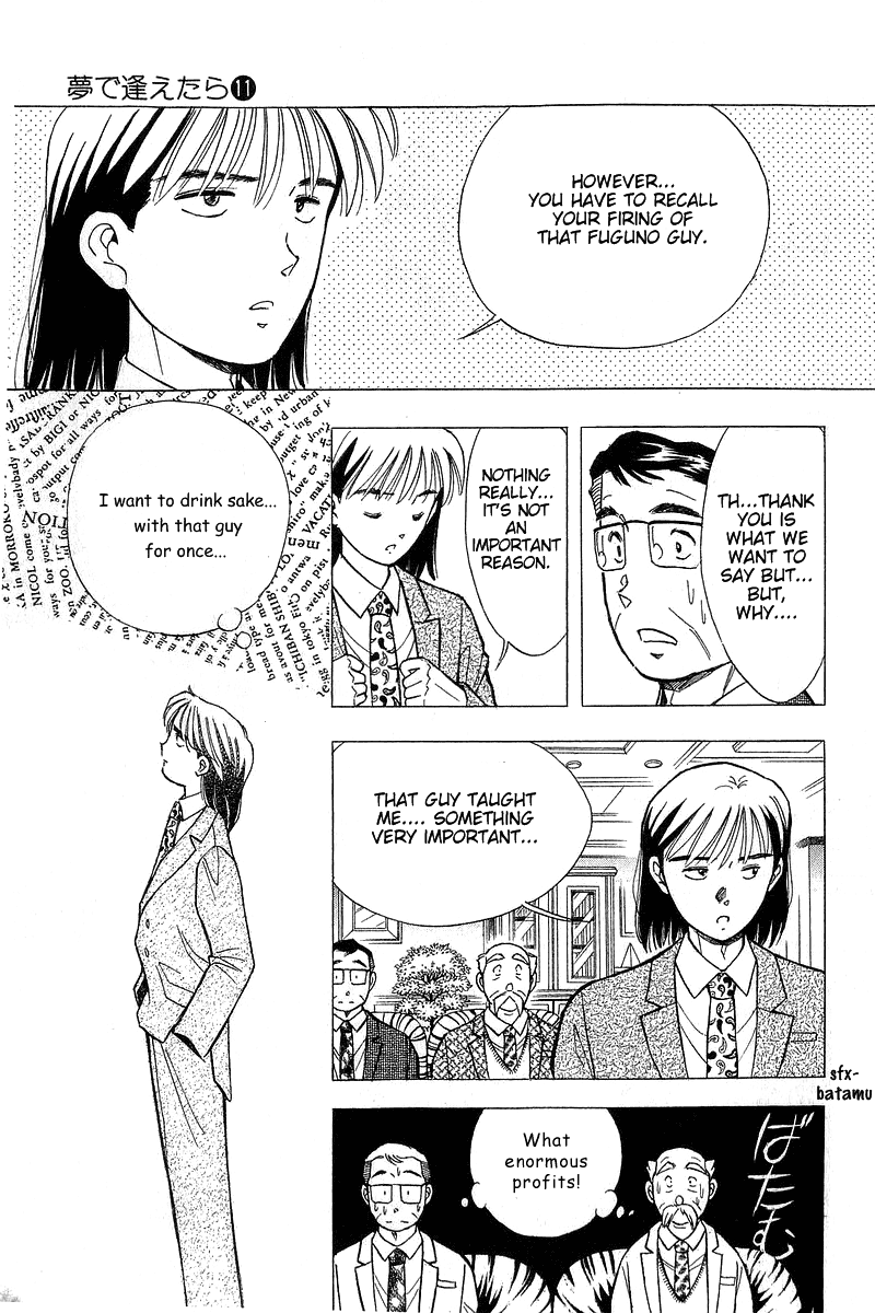 Yume de Aetara Chapter 90 page 15 - Chapter 90: He's Back