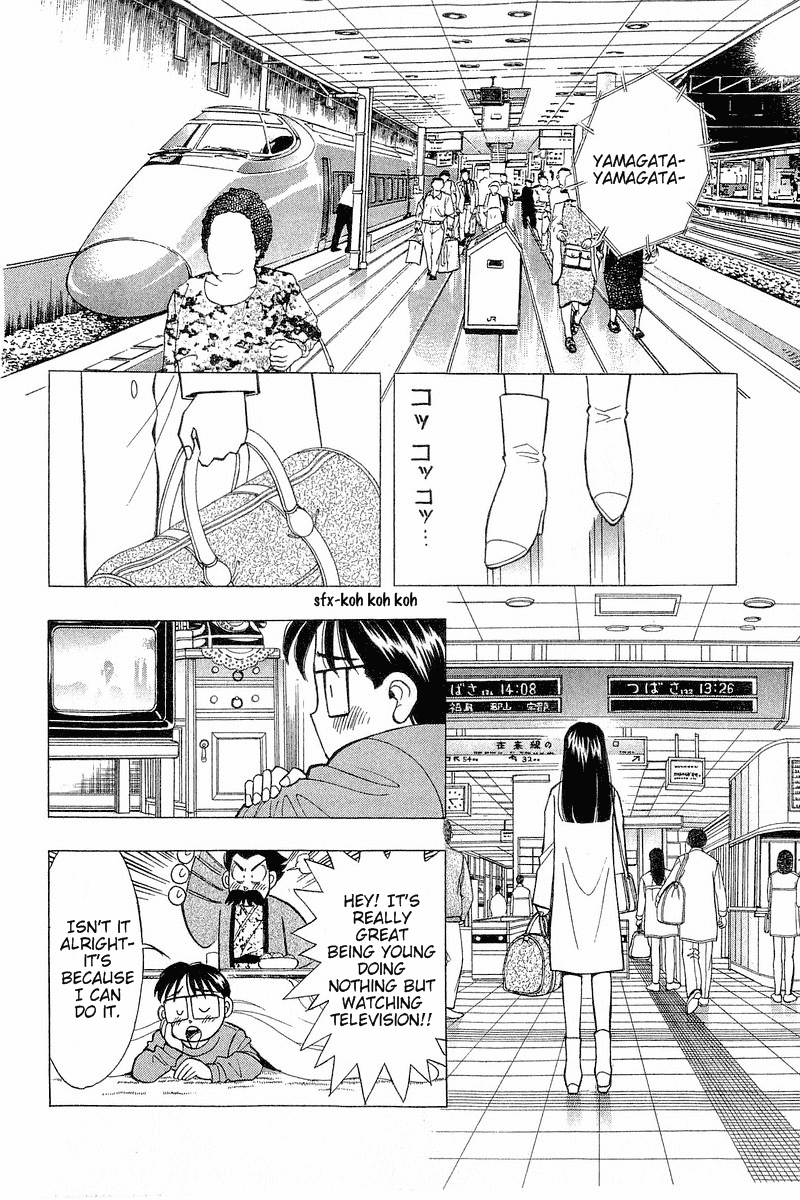 Yume de Aetara Chapter 90 page 18 - Chapter 90: He's Back