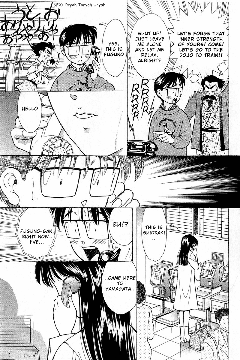 Yume de Aetara Chapter 90 page 19 - Chapter 90: He's Back