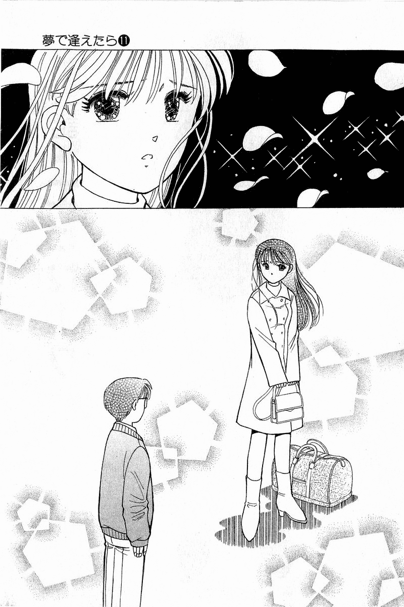 Yume de Aetara Chapter 90 page 23 - Chapter 90: He's Back