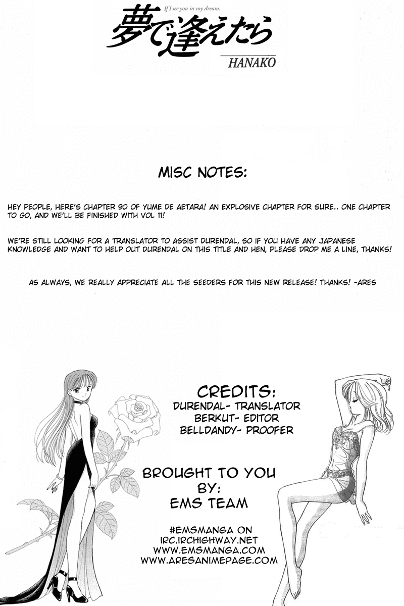 Yume de Aetara Chapter 90 page 24 - Chapter 90: He's Back