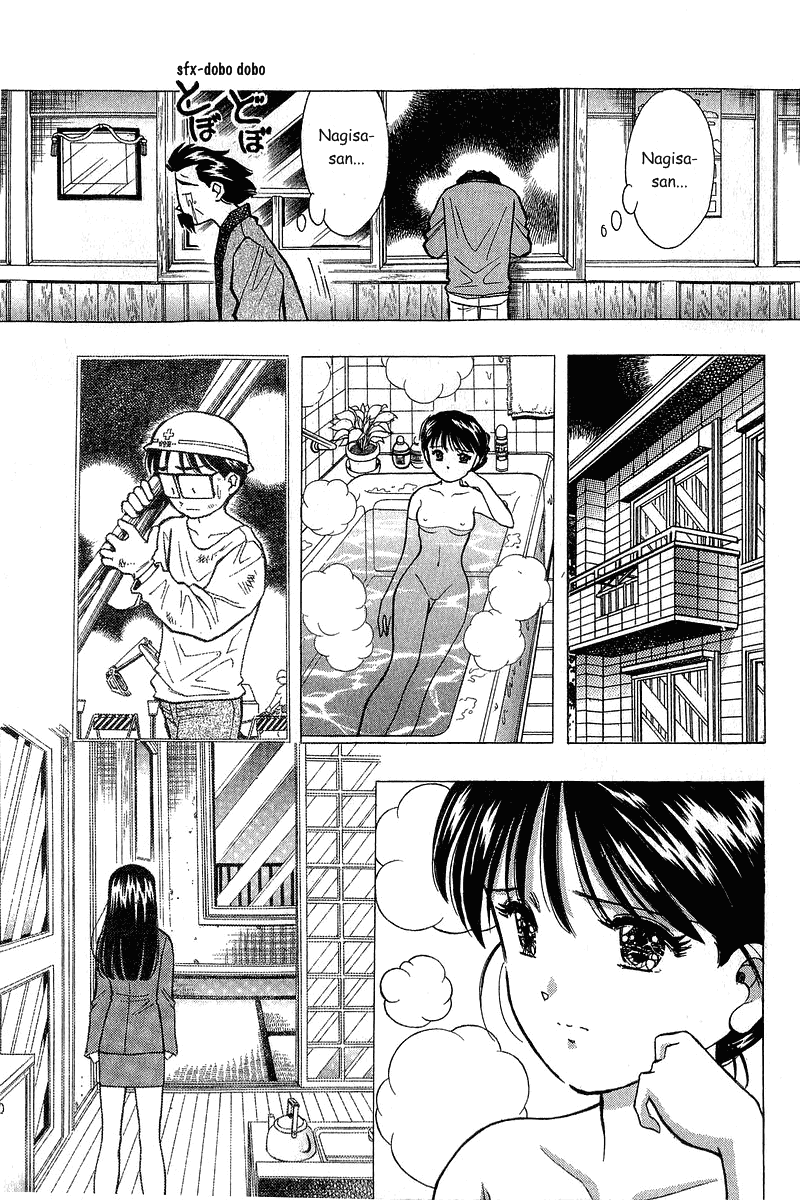 Yume de Aetara Chapter 90 page 5 - Chapter 90: He's Back