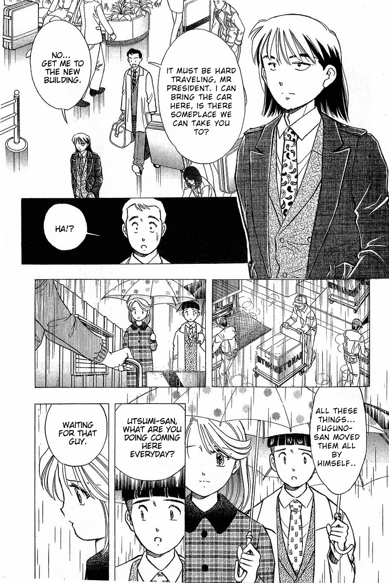 Yume de Aetara Chapter 90 page 7 - Chapter 90: He's Back