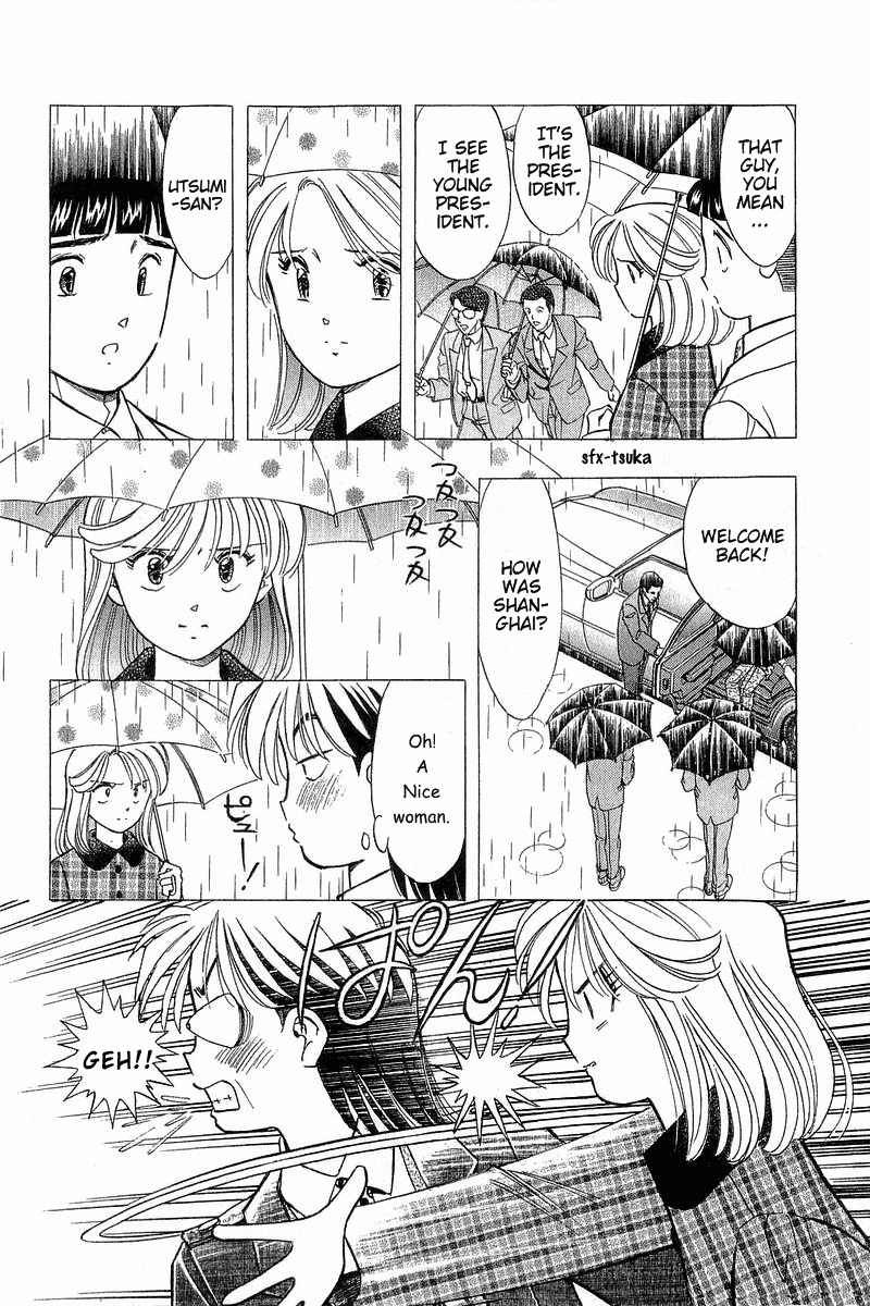 Yume de Aetara Chapter 90 page 8 - Chapter 90: He's Back