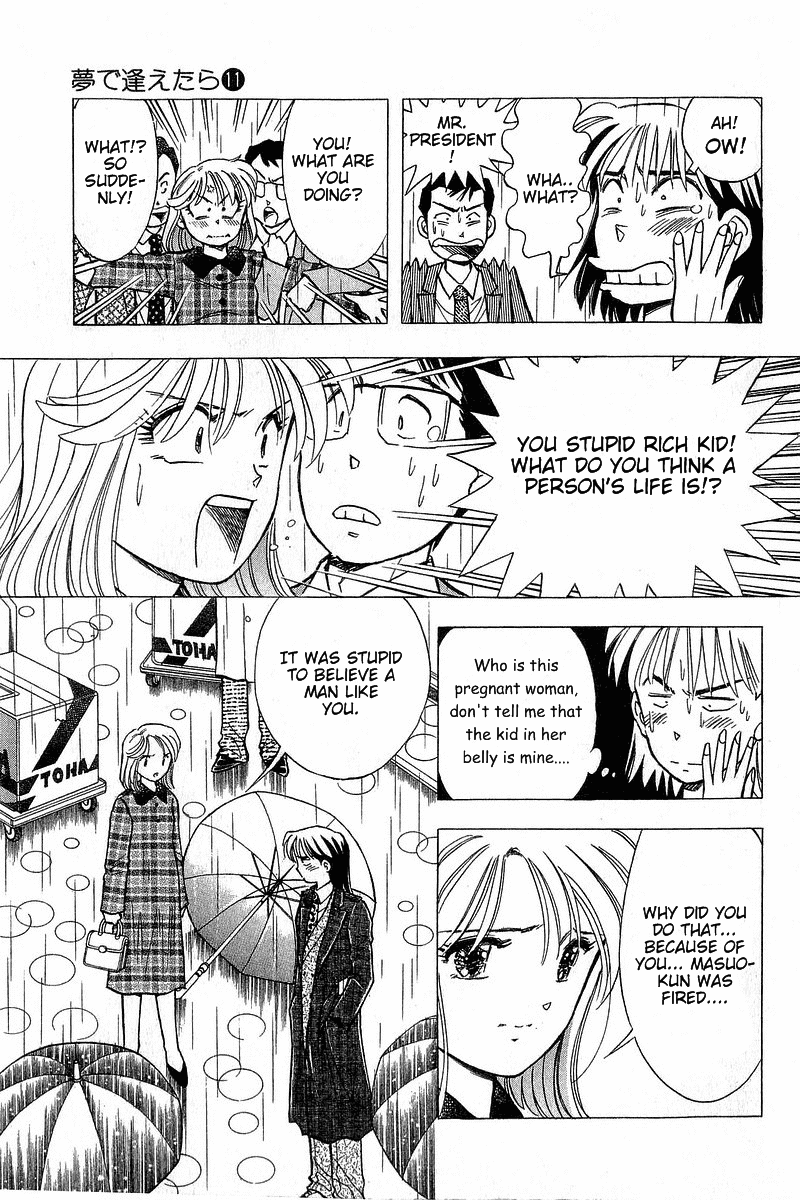 Yume de Aetara Chapter 90 page 9 - Chapter 90: He's Back