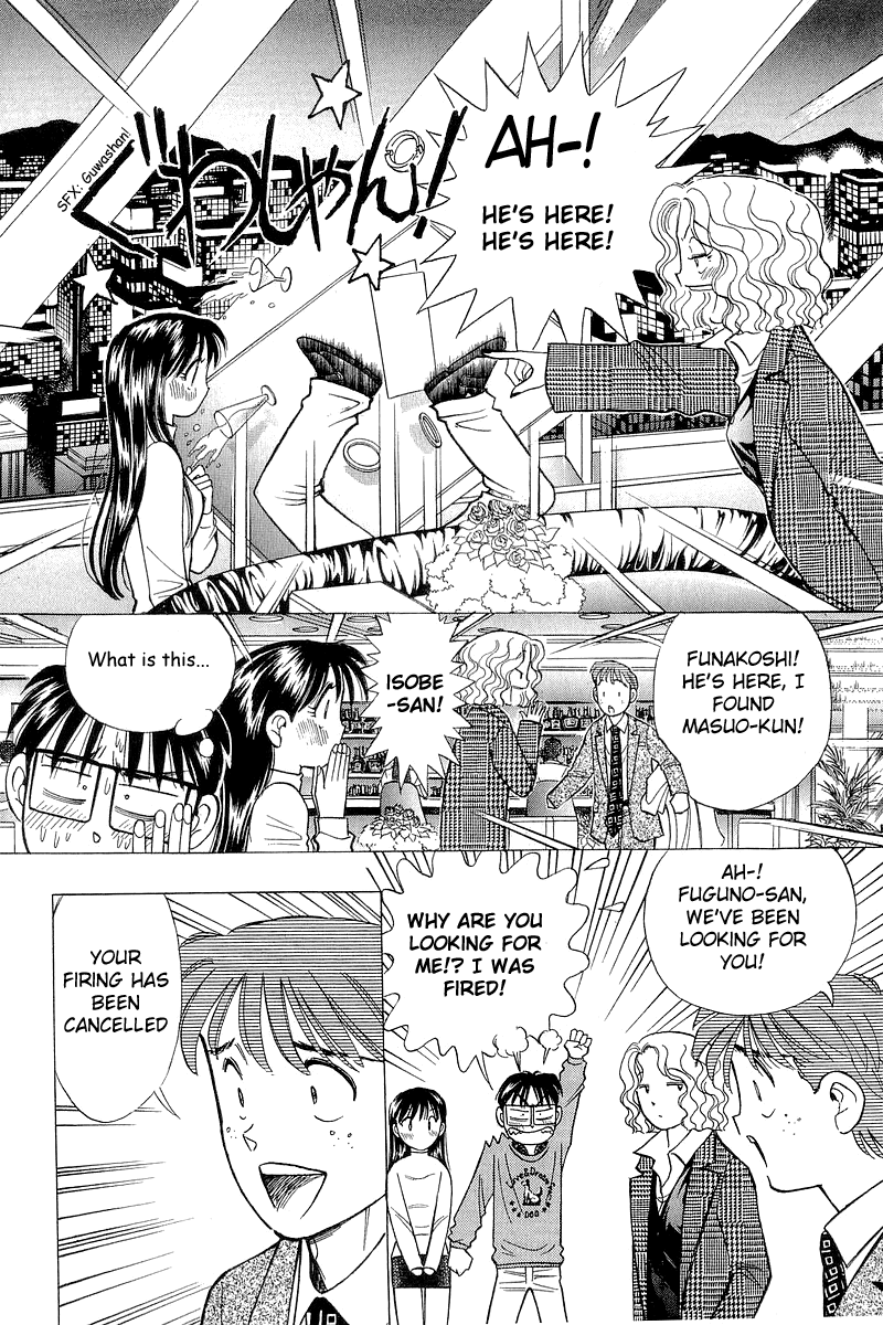 Yume de Aetara Chapter 91 page 10 - Chapter 91: Epilogue