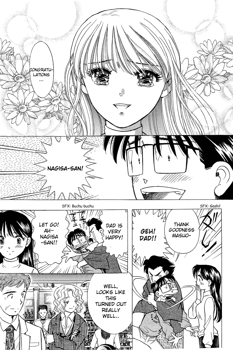 Yume de Aetara Chapter 91 page 13 - Chapter 91: Epilogue