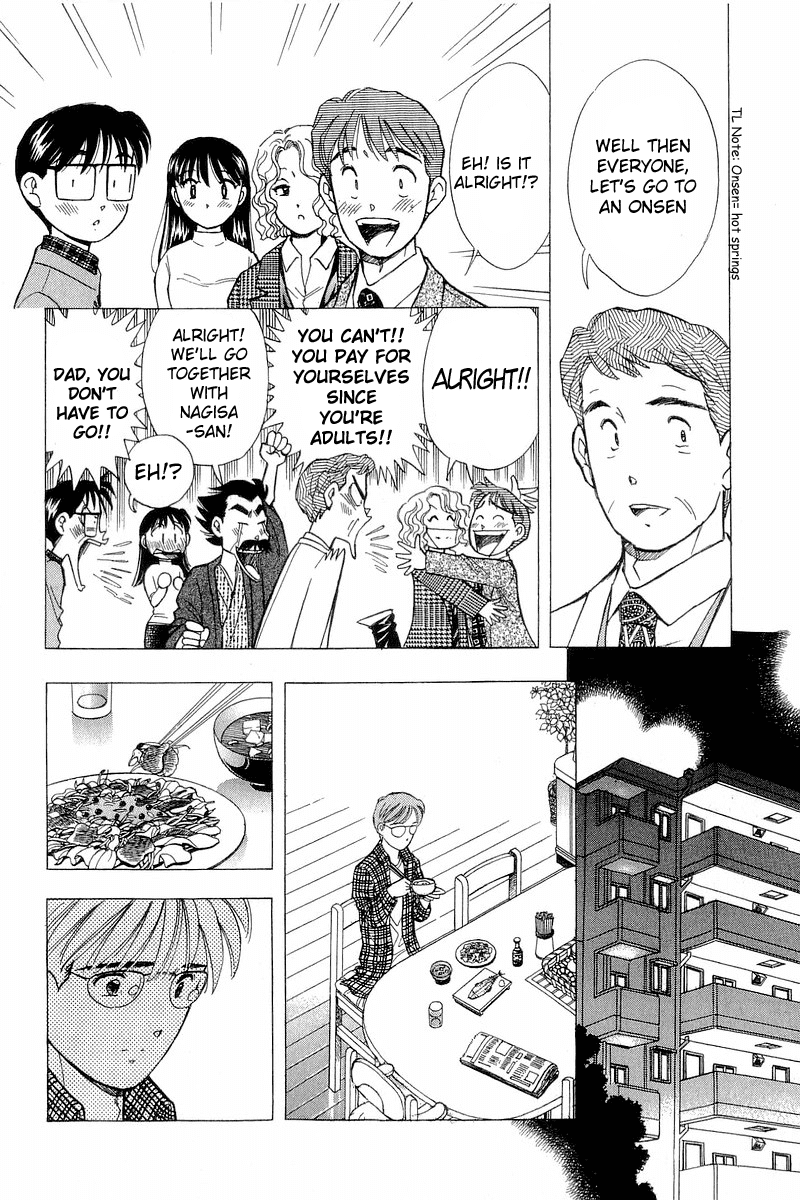 Yume de Aetara Chapter 91 page 14 - Chapter 91: Epilogue