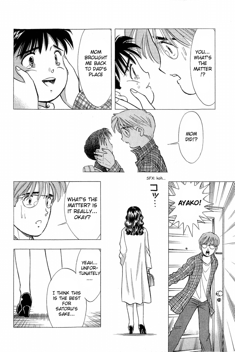 Yume de Aetara Chapter 91 page 16 - Chapter 91: Epilogue