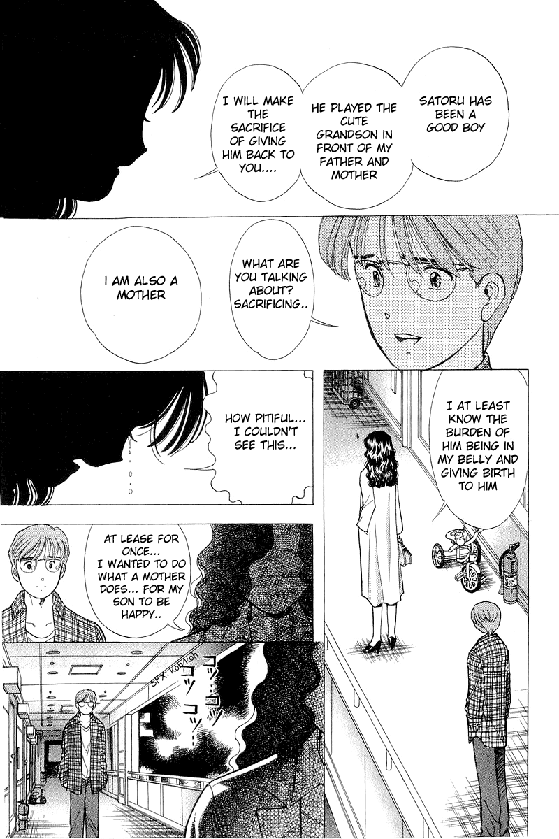 Yume de Aetara Chapter 91 page 17 - Chapter 91: Epilogue