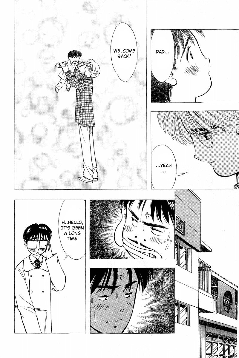 Yume de Aetara Chapter 91 page 18 - Chapter 91: Epilogue