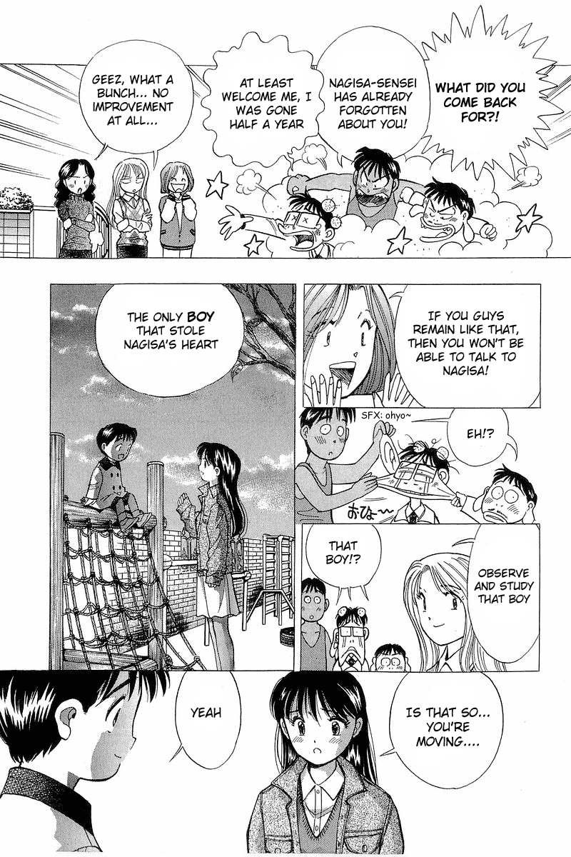 Yume de Aetara Chapter 91 page 19 - Chapter 91: Epilogue