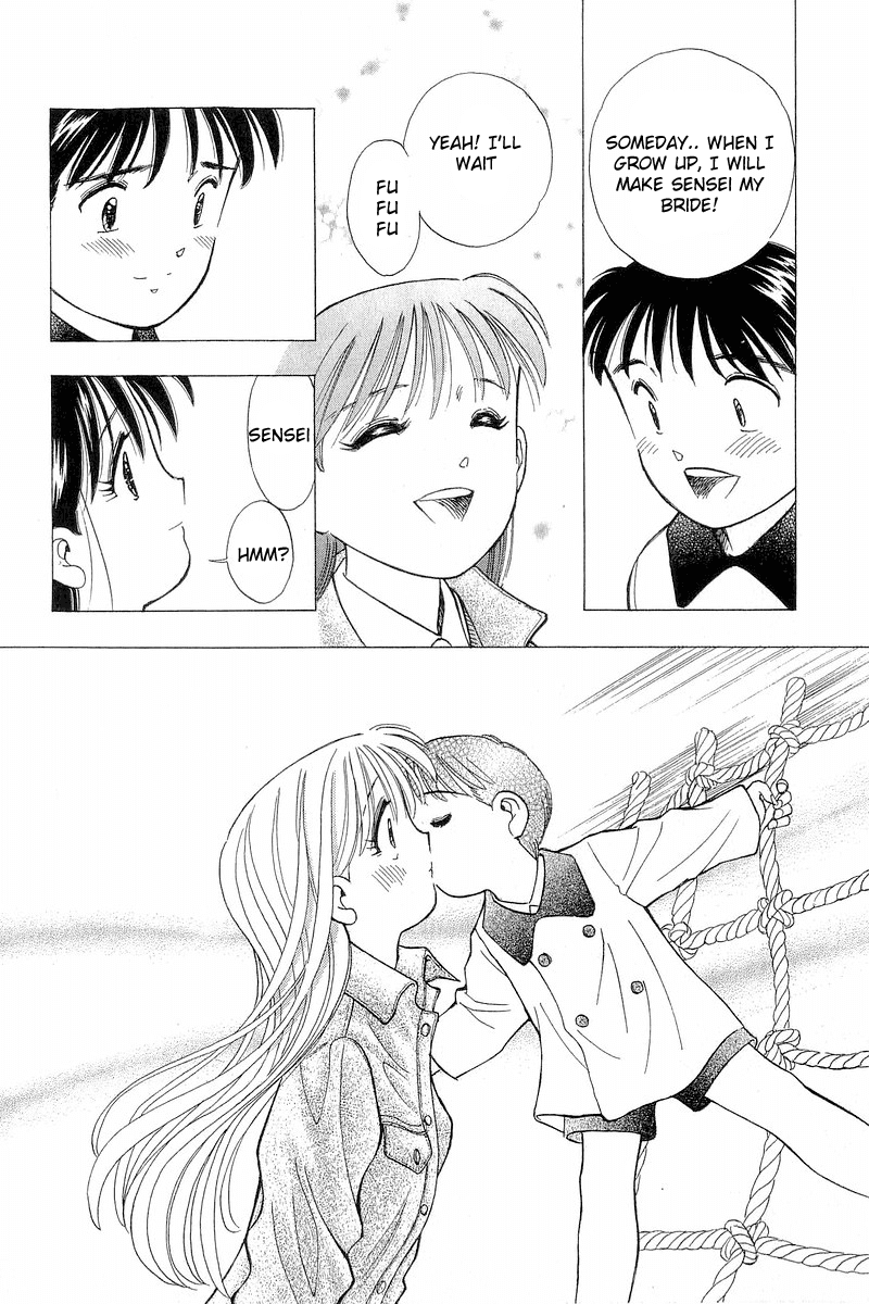 Yume de Aetara Chapter 91 page 20 - Chapter 91: Epilogue