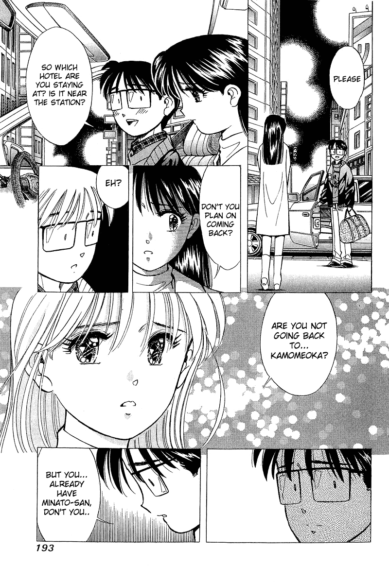 Yume de Aetara Chapter 91 page 4 - Chapter 91: Epilogue