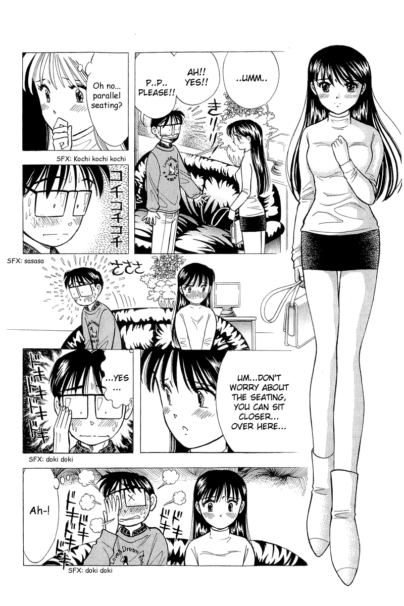 Yume de Aetara Chapter 91 page 7 - Chapter 91: Epilogue