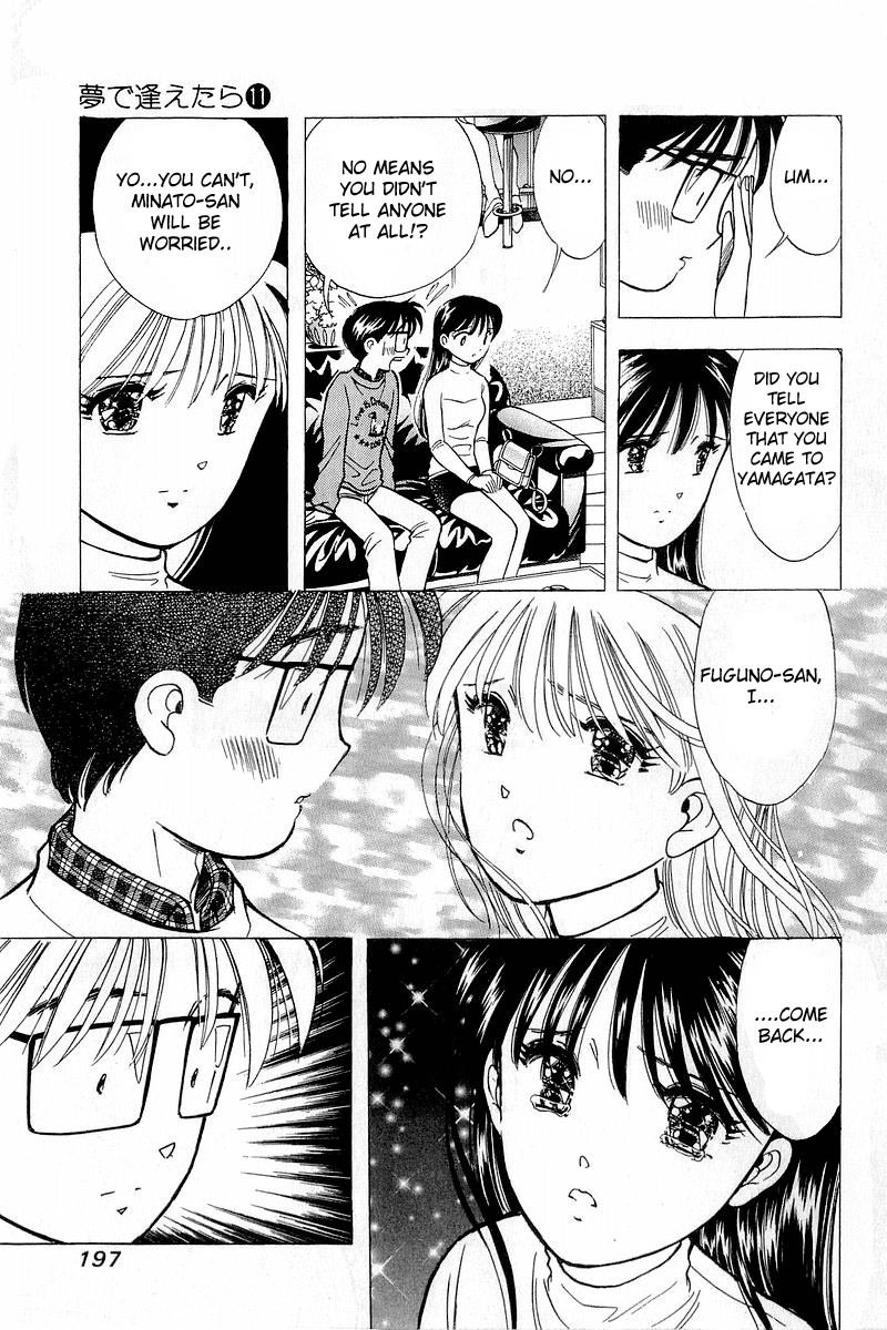 Yume de Aetara Chapter 91 page 8 - Chapter 91: Epilogue