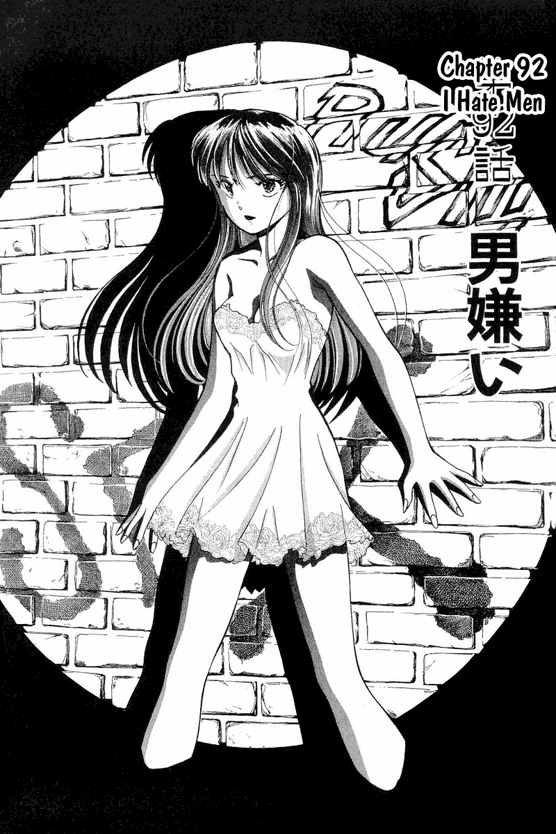 Yume de Aetara Chapter 92 page 10 - Chapter 92: I Hate Men