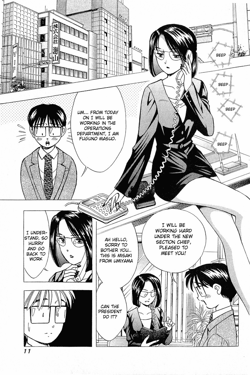 Yume de Aetara Chapter 92 page 11 - Chapter 92: I Hate Men