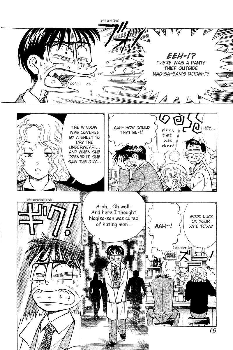 Yume de Aetara Chapter 92 page 16 - Chapter 92: I Hate Men