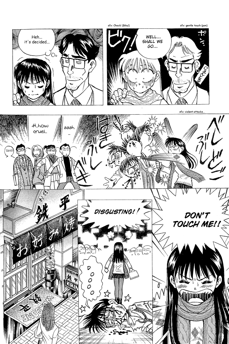 Yume de Aetara Chapter 92 page 18 - Chapter 92: I Hate Men
