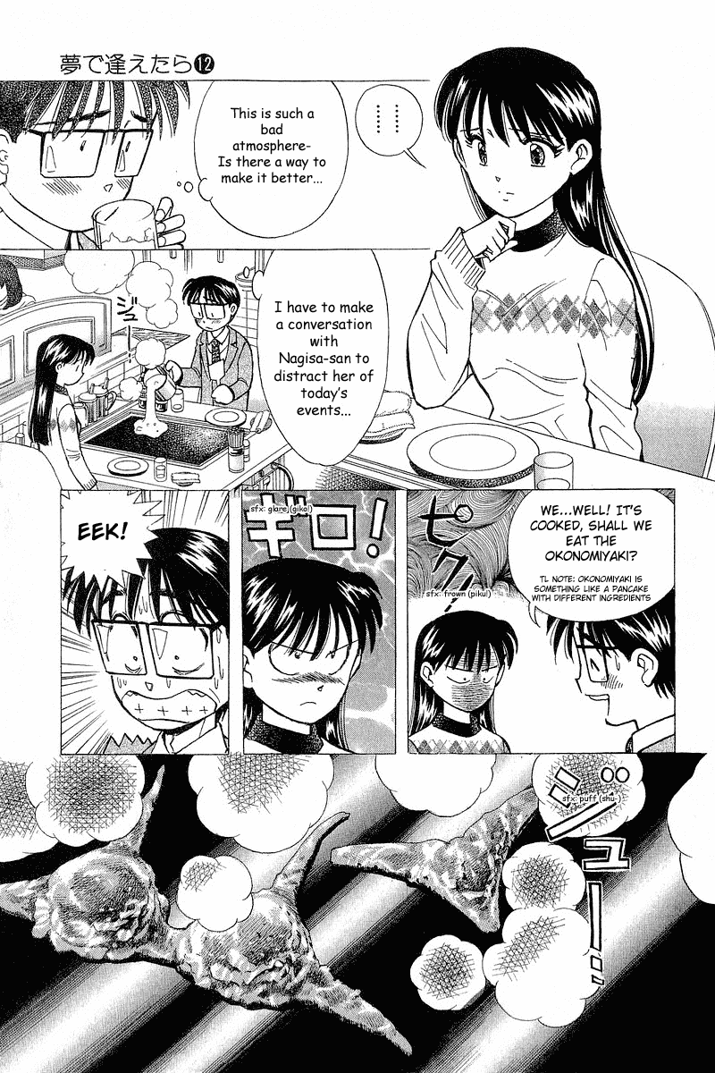 Yume de Aetara Chapter 92 page 19 - Chapter 92: I Hate Men