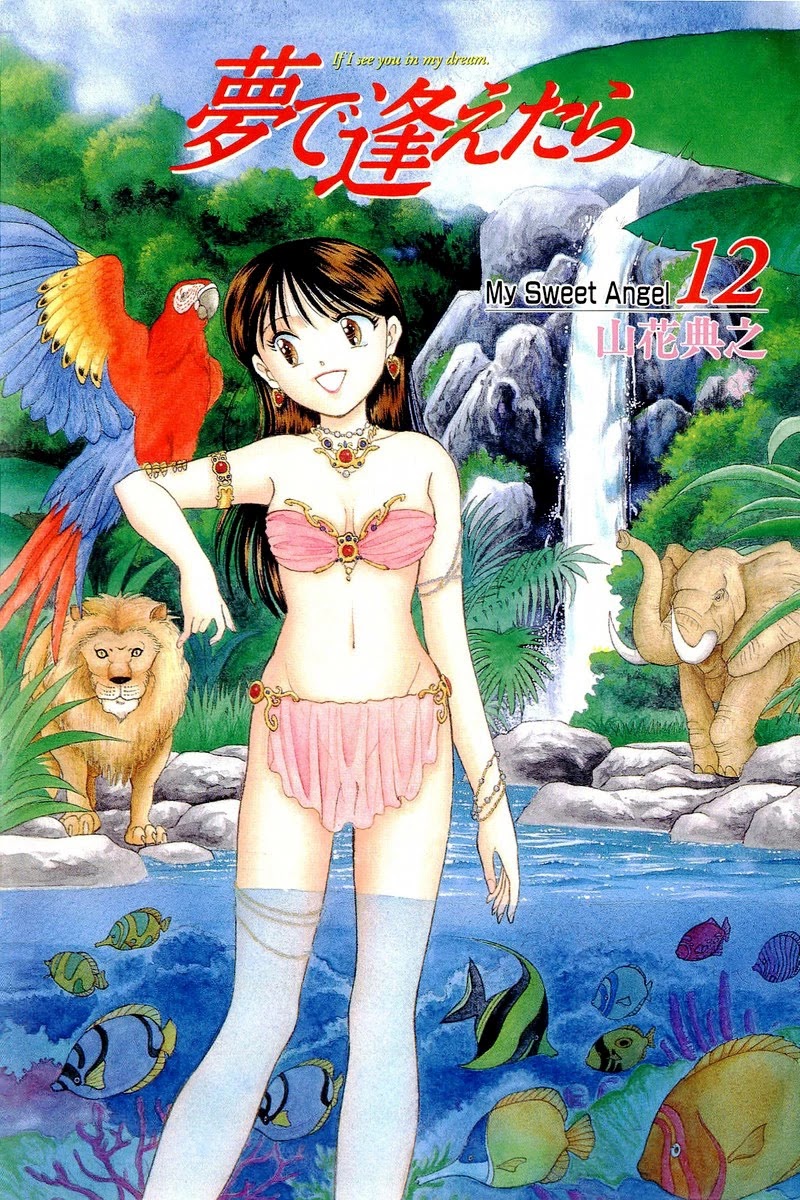 Yume de Aetara Chapter 92 page 2 - Chapter 92: I Hate Men