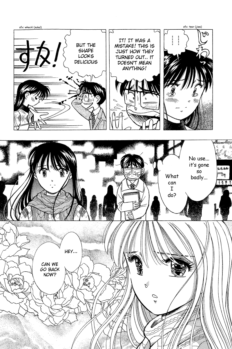 Yume de Aetara Chapter 92 page 20 - Chapter 92: I Hate Men