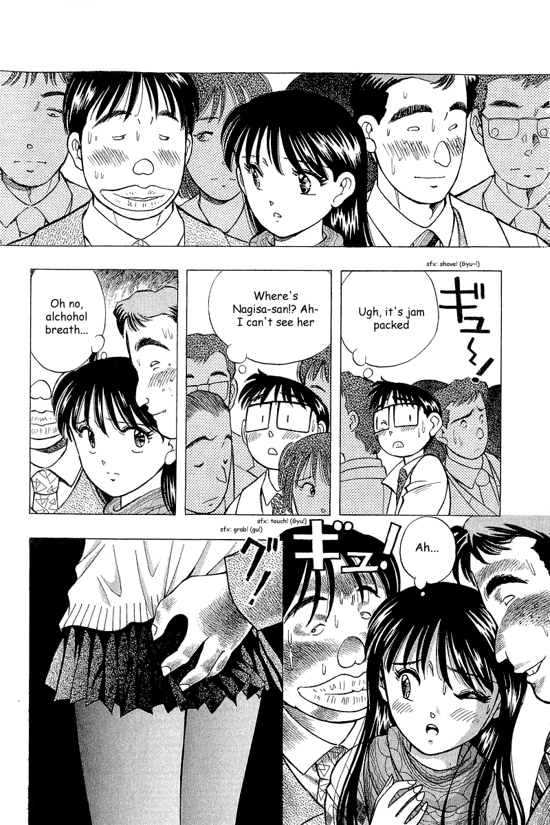 Yume de Aetara Chapter 92 page 22 - Chapter 92: I Hate Men