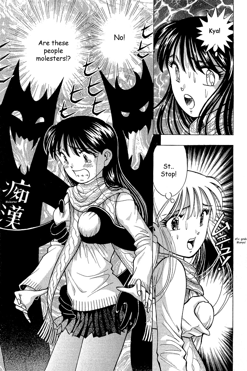 Yume de Aetara Chapter 92 page 23 - Chapter 92: I Hate Men