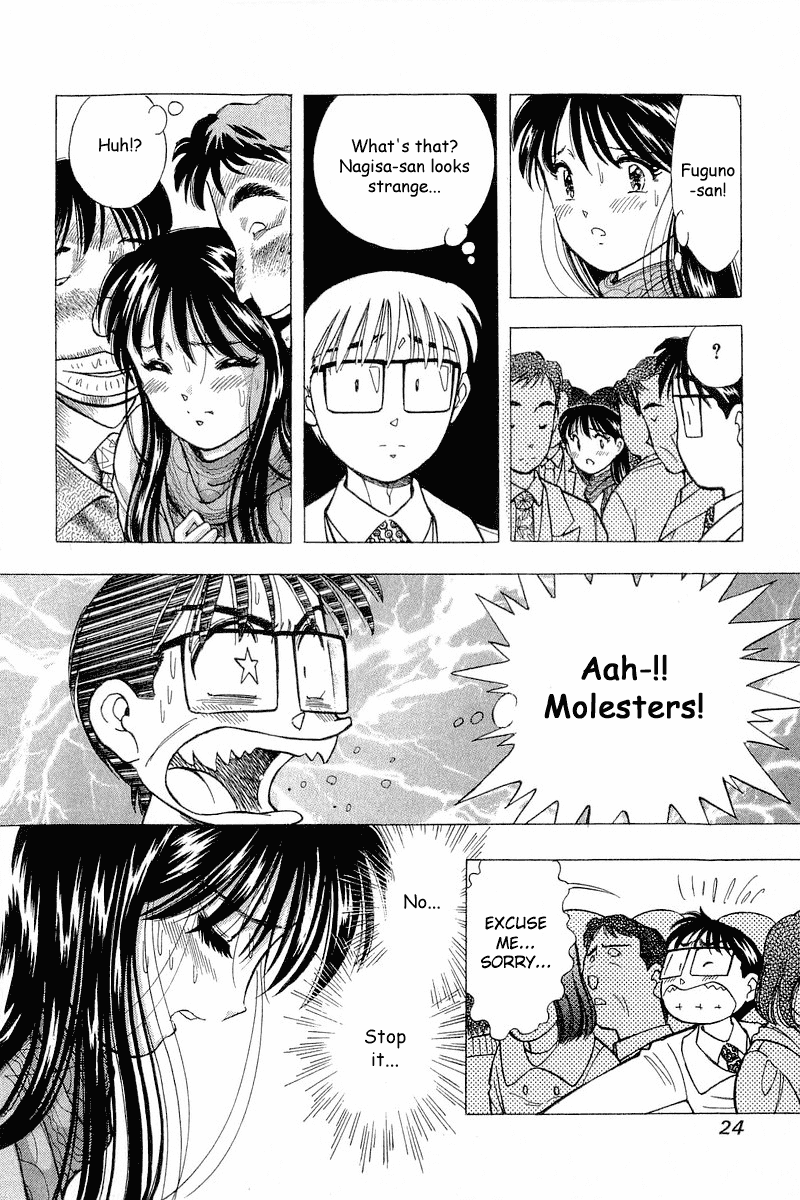 Yume de Aetara Chapter 92 page 24 - Chapter 92: I Hate Men