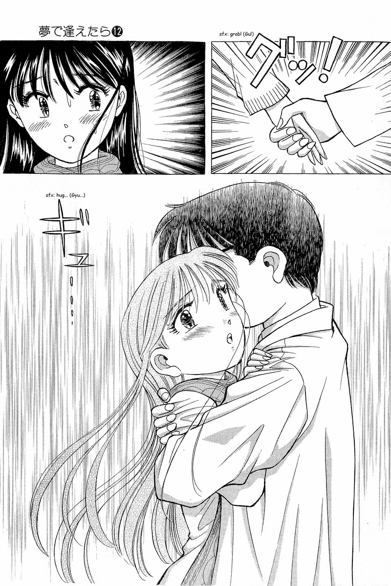 Yume de Aetara Chapter 92 page 25 - Chapter 92: I Hate Men