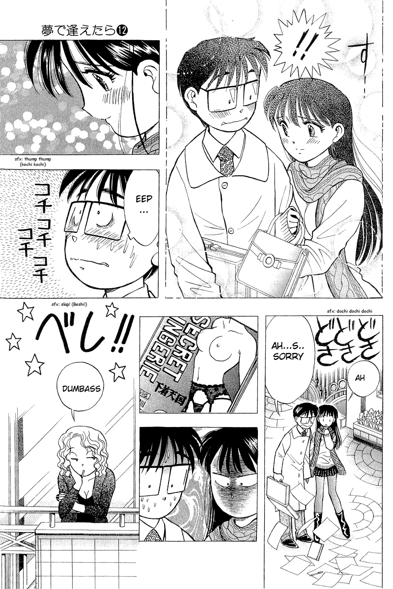 Yume de Aetara Chapter 92 page 27 - Chapter 92: I Hate Men