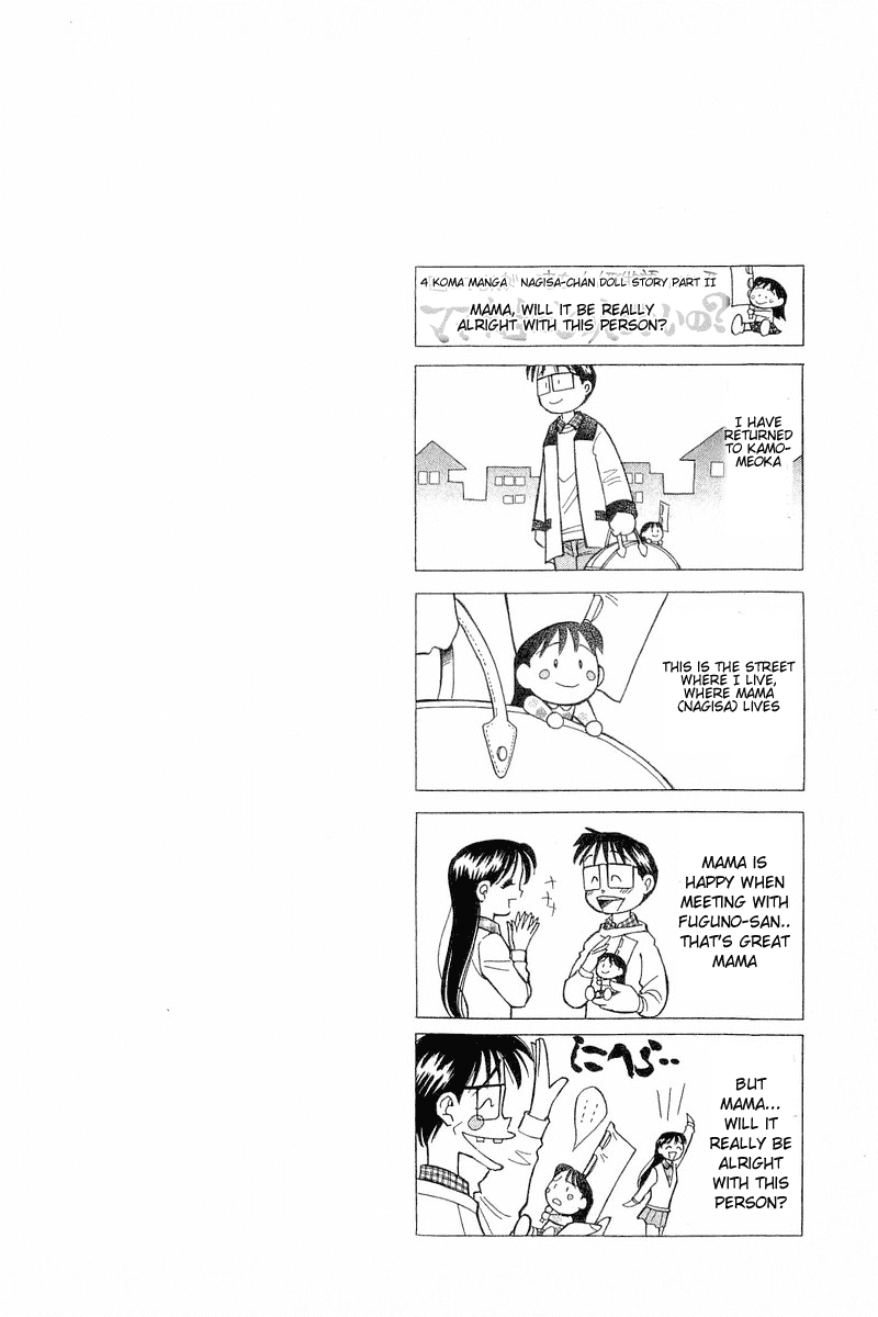 Yume de Aetara Chapter 92 page 28 - Chapter 92: I Hate Men