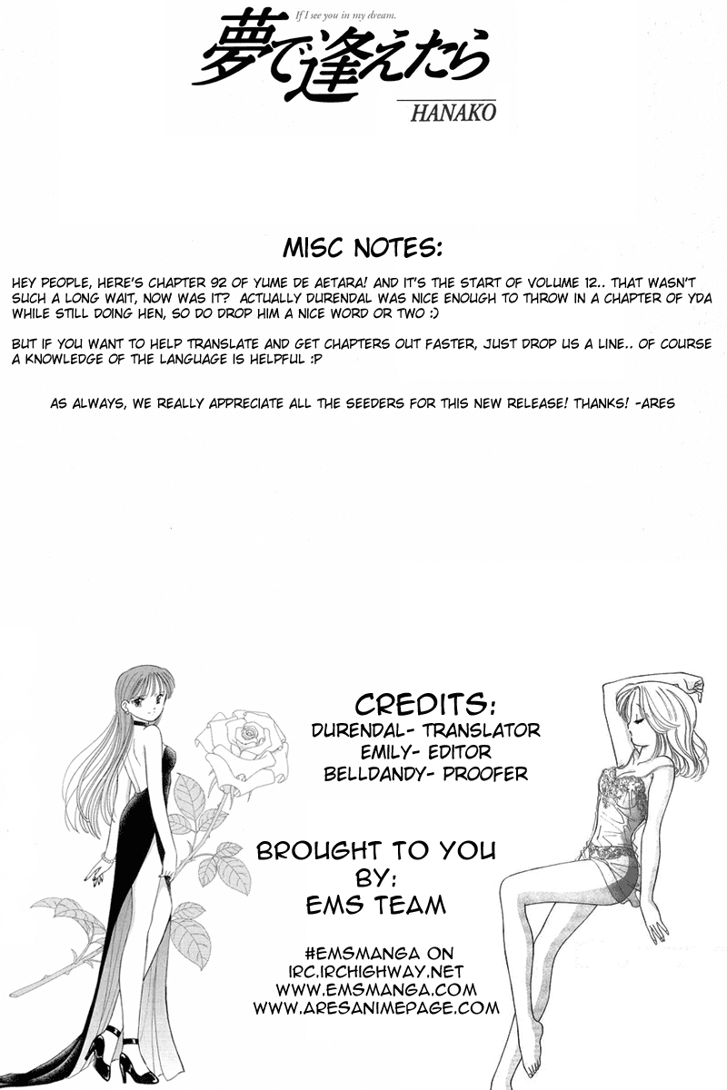 Yume de Aetara Chapter 92 page 29 - Chapter 92: I Hate Men