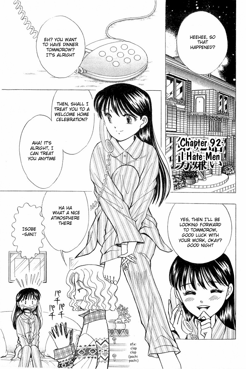 Yume de Aetara Chapter 92 page 7 - Chapter 92: I Hate Men