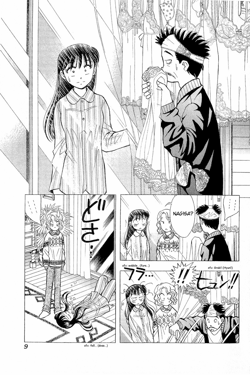 Yume de Aetara Chapter 92 page 9 - Chapter 92: I Hate Men
