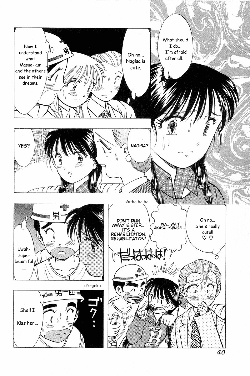 Yume de Aetara Chapter 93 page 12 - Chapter 93: I Hate Men (Part 2)