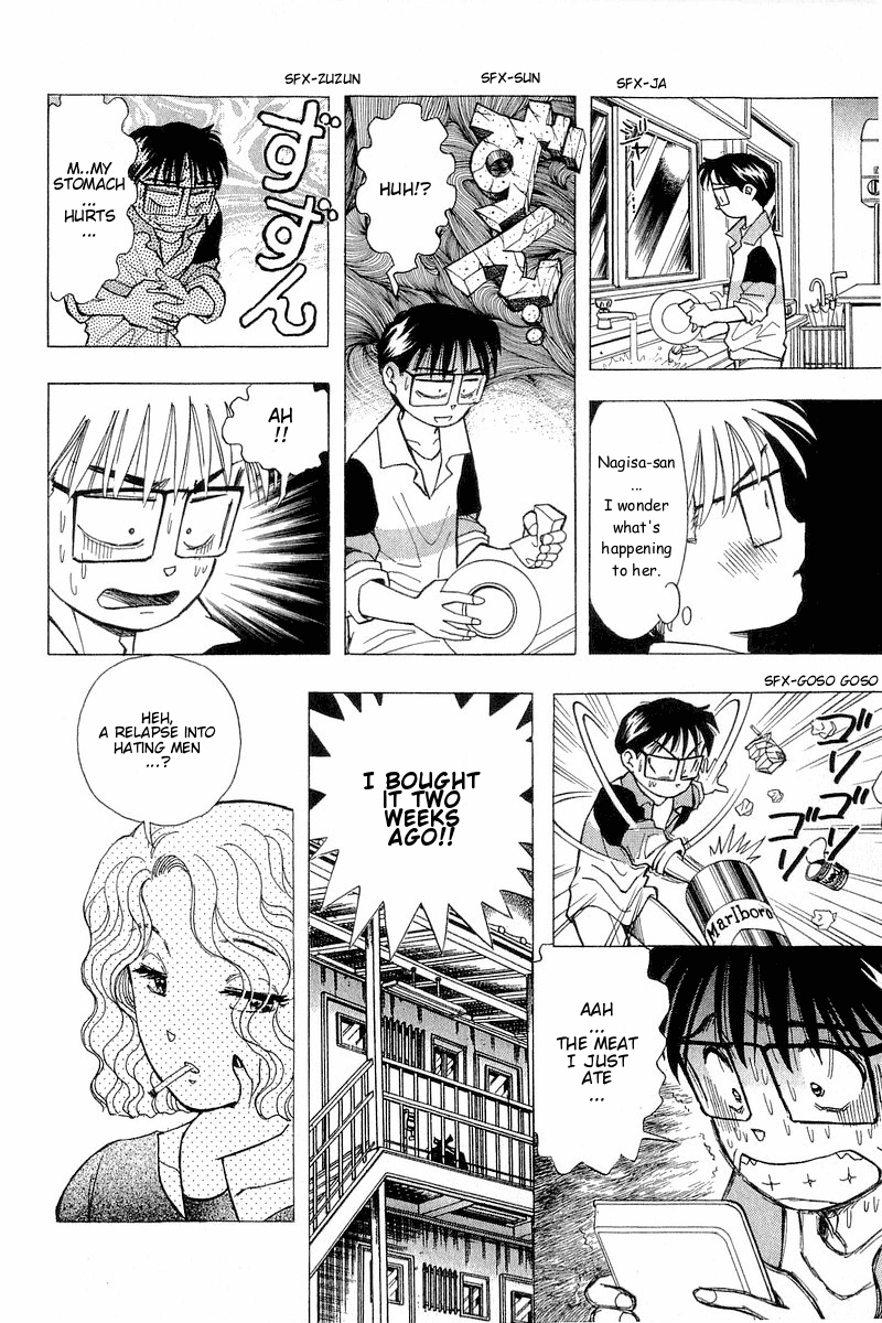 Yume de Aetara Chapter 93 page 14 - Chapter 93: I Hate Men (Part 2)