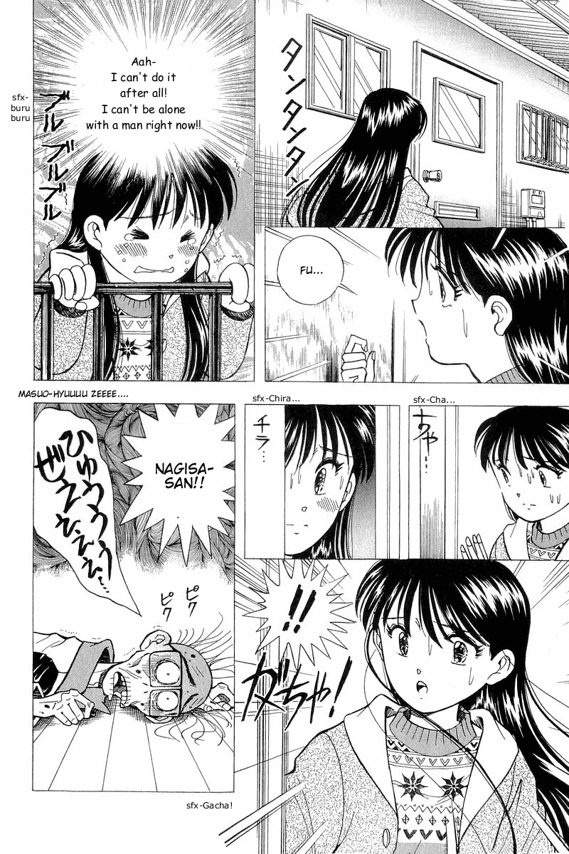 Yume de Aetara Chapter 93 page 18 - Chapter 93: I Hate Men (Part 2)