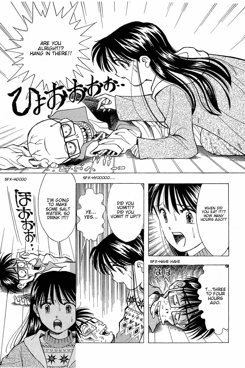 Yume de Aetara Chapter 93 page 19 - Chapter 93: I Hate Men (Part 2)